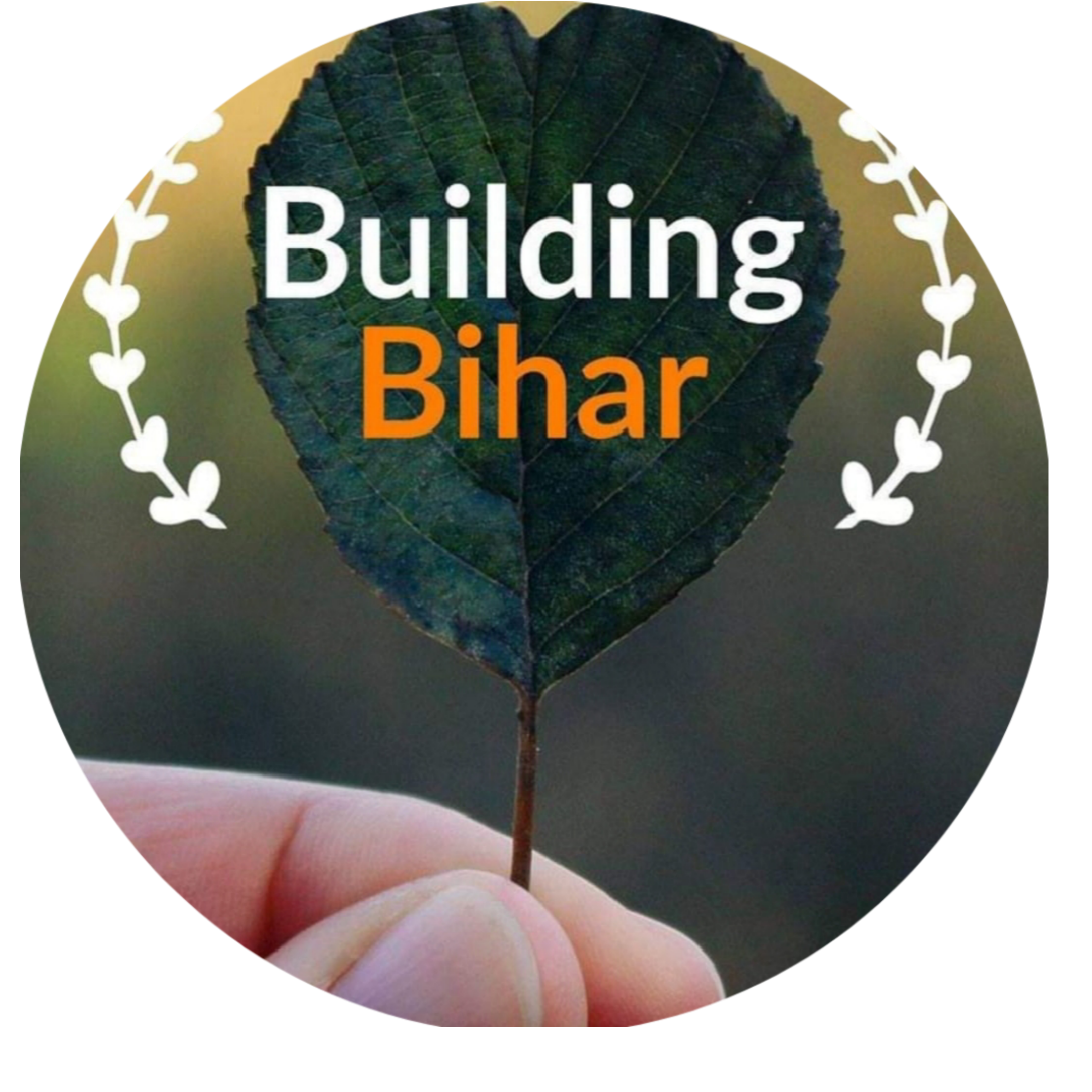 NGO Logo